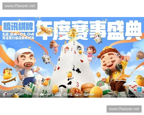 《风暴英雄如何凭借电竞赛事和内购系统成功吸金》